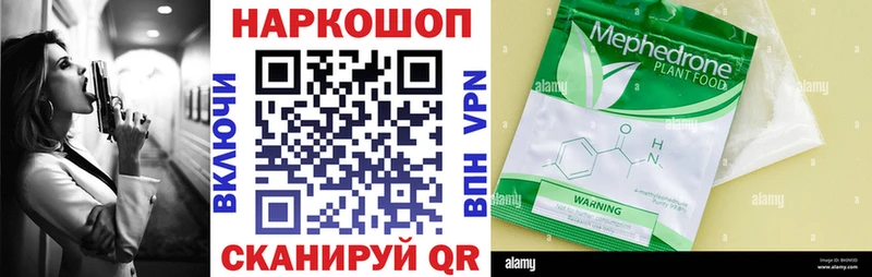 Где можно купить наркотики Удомля Амфетамин  Псилоцибиновые грибы  МДМА  A-PVP  Канабис  Cocaine 
