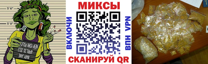 БУТИРАТ BDO 33%  Удомля 