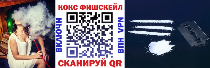 KRAKEN маркетплейс  Удомля  это клад  Кокаин Перу 