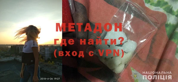 MDMA Алексеевка