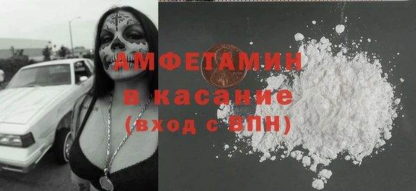 марихуана Остров