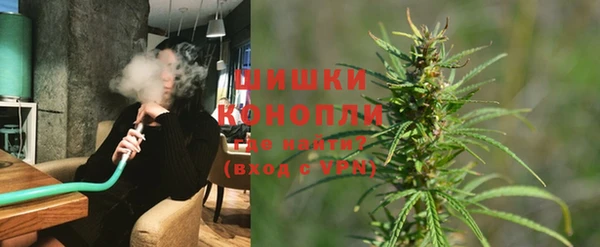 мефедрон VHQ Алексин