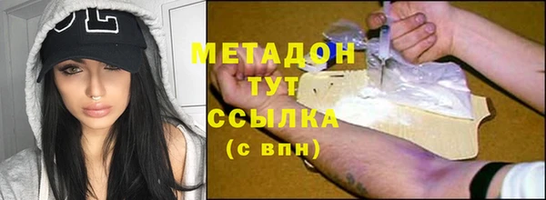 эйфоретик Алзамай