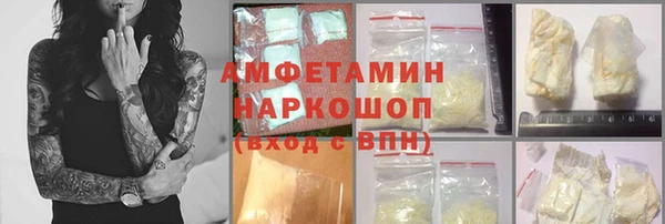 эйфоретик Алзамай