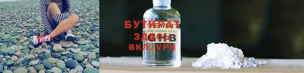эйфоретик Алзамай