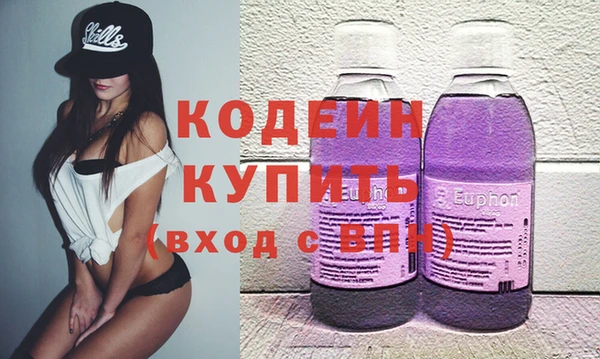эйфоретик Алзамай