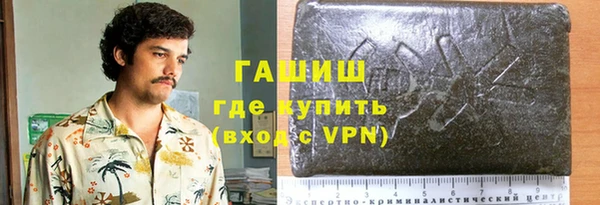 MDMA Алексеевка