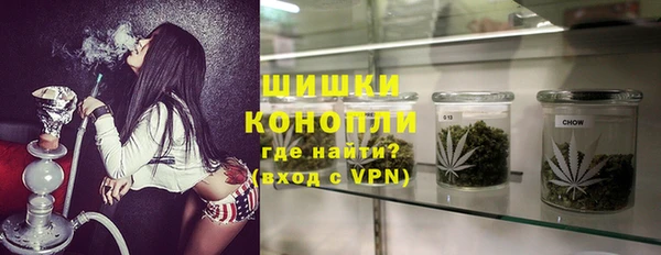 мефедрон VHQ Алексин