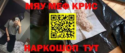 дистиллят марихуана Гагарин