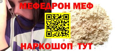 apvp Гай