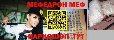 дистиллят марихуана Гагарин