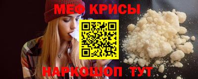apvp Гай