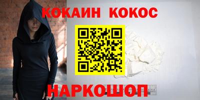 apvp Гай