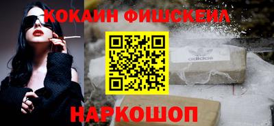 apvp Гай