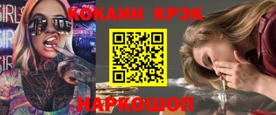 спиды Гатчина