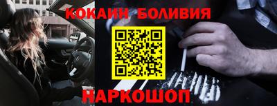 дистиллят марихуана Гагарин