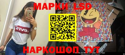 дистиллят марихуана Гагарин