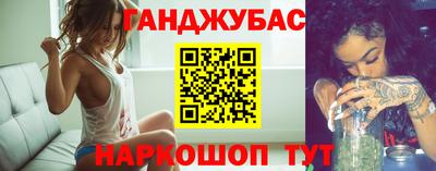 apvp Гай