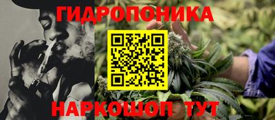 дистиллят марихуана Гагарин