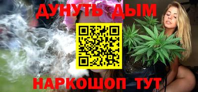 apvp Гай