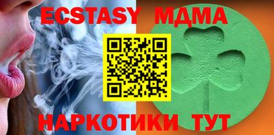 дистиллят марихуана Гагарин