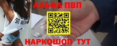 спиды Гатчина