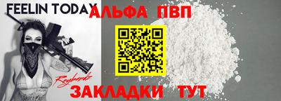 дистиллят марихуана Гагарин
