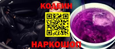 спиды Гатчина