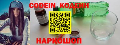 apvp Гай