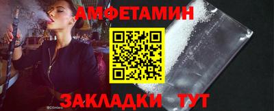 дистиллят марихуана Гагарин