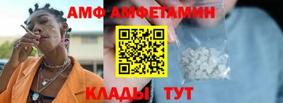 apvp Гай