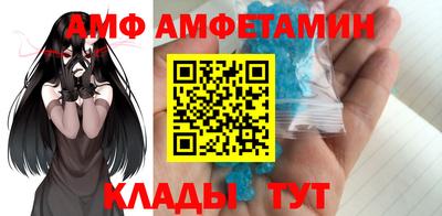 apvp Гай