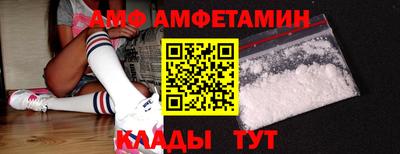 спиды Гатчина