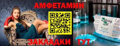 apvp Гай