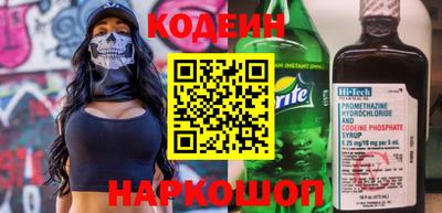спиды Гатчина