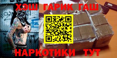 дистиллят марихуана Гагарин