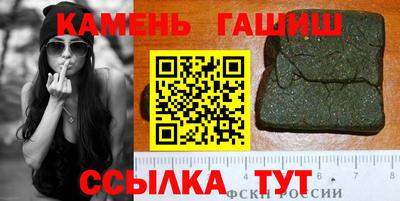 дистиллят марихуана Гагарин