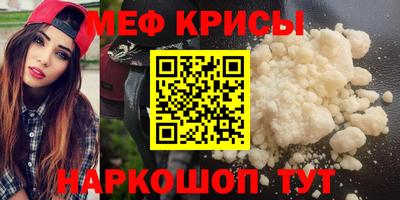 apvp Гай