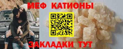 спиды Гатчина