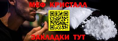 apvp Гай