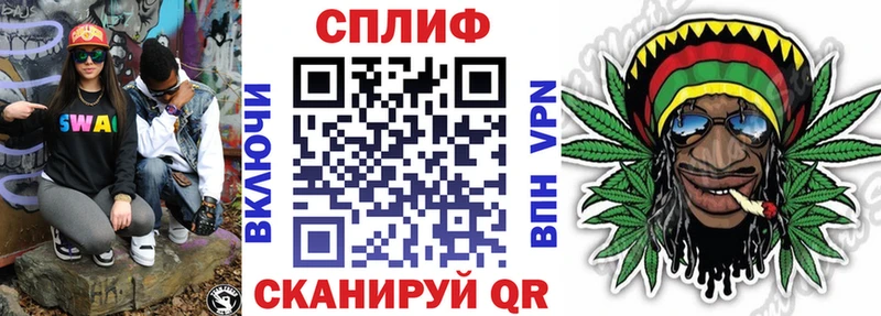 наркота  hydra ссылка  Шишки марихуана AK-47  Удомля 